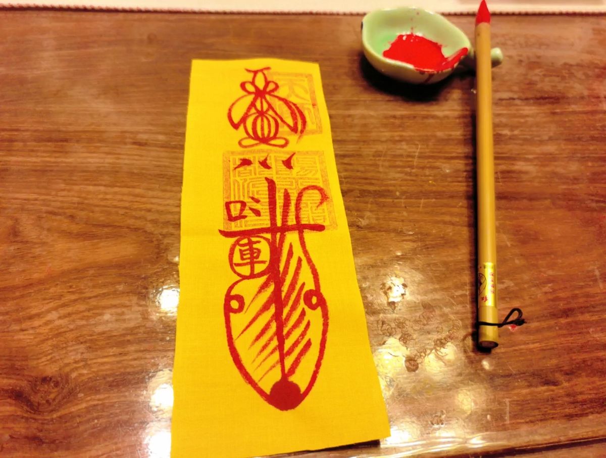 Talismans
